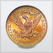 RWMM Liberty Gold Half Eagle - reverse